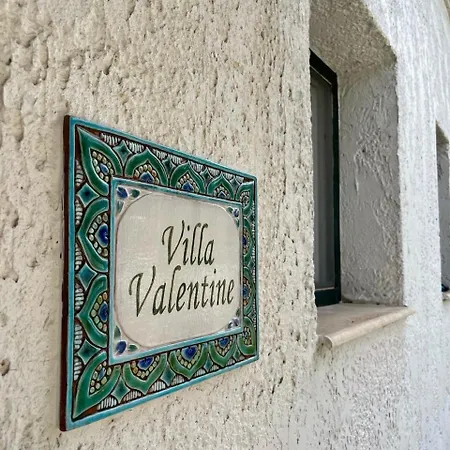 Beachfront With Garden - Valentine Corfu * Месонги